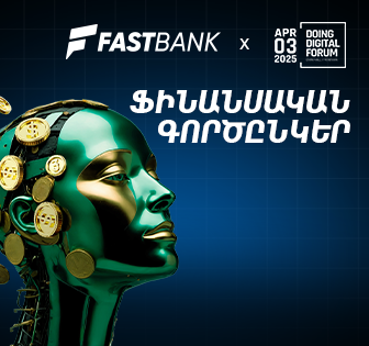 Doing Digital Forum 2025-ի ֆինանսական գործընկեր Ֆասթ Բանկը Visa Gold ԱկնՔարտեր կնվիրի մասնակիցներին